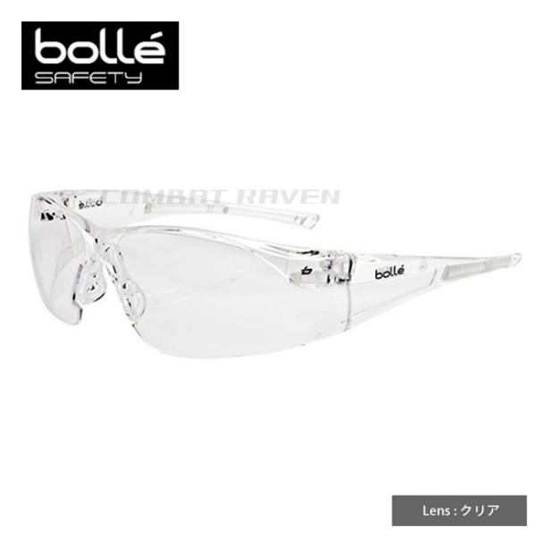 【BOLLE SAFETY】セーフティースペクタクル ラッシュ(クリアレンズ)/RUSH/ボレーセーフティ/サバゲー/1652301A/032033〈#0102-0009-CL#〉