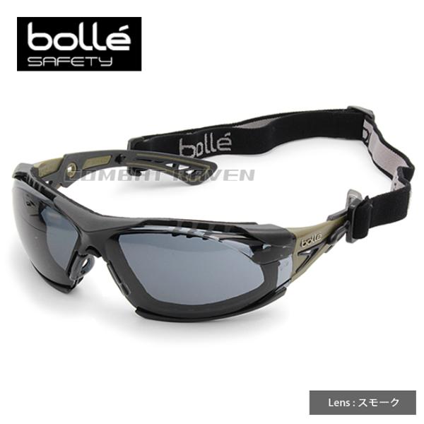 【BOLLE SAFETY】セーフティースペクタクル ラッシュプラス 自衛隊色(スモークレンズ)/RUSH Plus/日本国内限定/1662302A-H/032330〈*0102-0011-SM〉