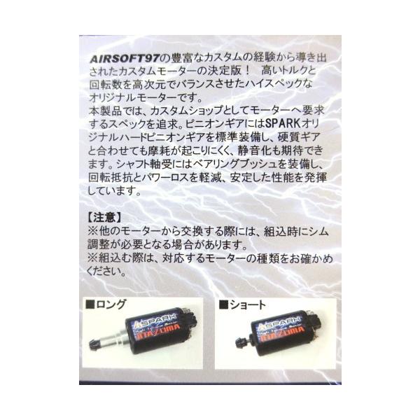 combatraven_0107-ci0298v2_2_d_20240619153852