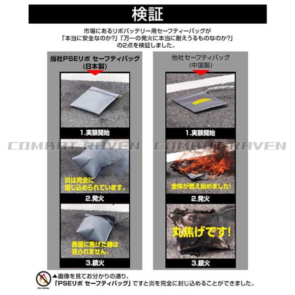 combatraven_0108-ci1001_5_d_20260128143146