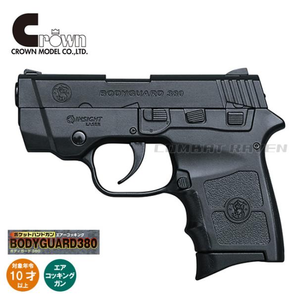 combatraven_0112-0122v2