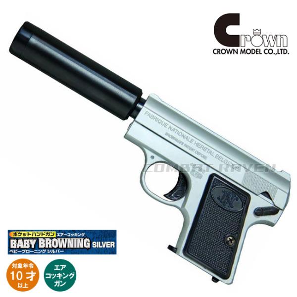 combatraven_0112-0134