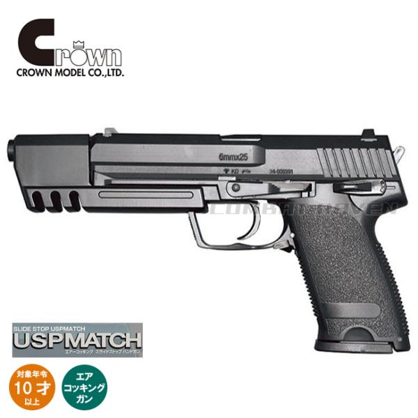 [Release date: October 11, 2021]青少年育成条例をクリアーしており、10才以上の方でも安全にご使用いただけます。