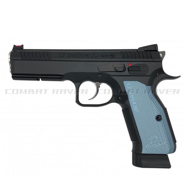 combatraven_0112-0511_1_d_20241031154824