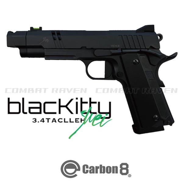 combatraven_0112-0512_1_d_20241229183849