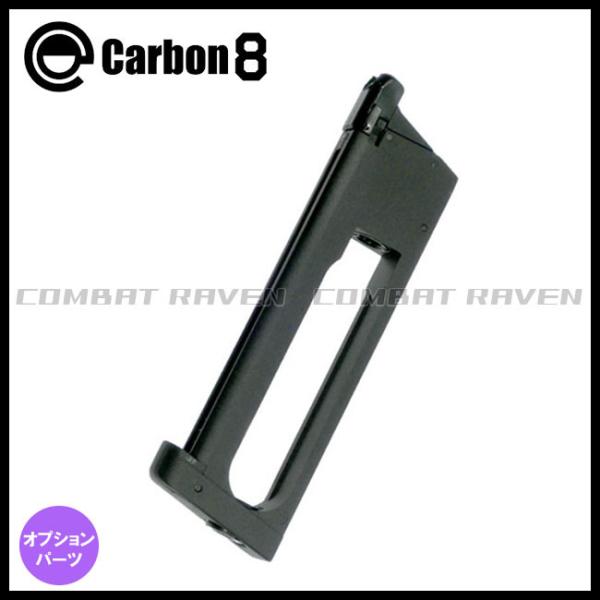 【Carbon8】CO2 M45シリーズ共用 26連マガジン/M45CQP・M45DOC用/CO2 ガスブローバック/CBM02/4571392460315〈#0112-0520〉 :0112-0520:COMBAT RAVEN ヤフー店 - 通販 - Yahoo!ショッピング 【Carbon8】CO2 M45シリーズ共用 26連マガジン/M45CQP・M45DOC用/CO2 ガスブローバック/CBM02/4571392460315〈#0112-0520〉 :0112-0520:COMBAT RAVEN ヤフー店 - 通販 - Yahoo!ショッピング