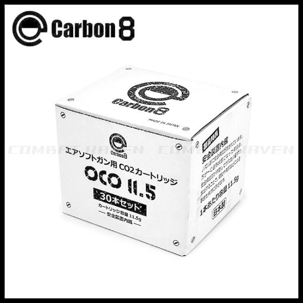 Co2カートリッジガス銃専用　114本 Marushin マルシン CO2カートリッジ 30本入り | 消耗品,ガスガン