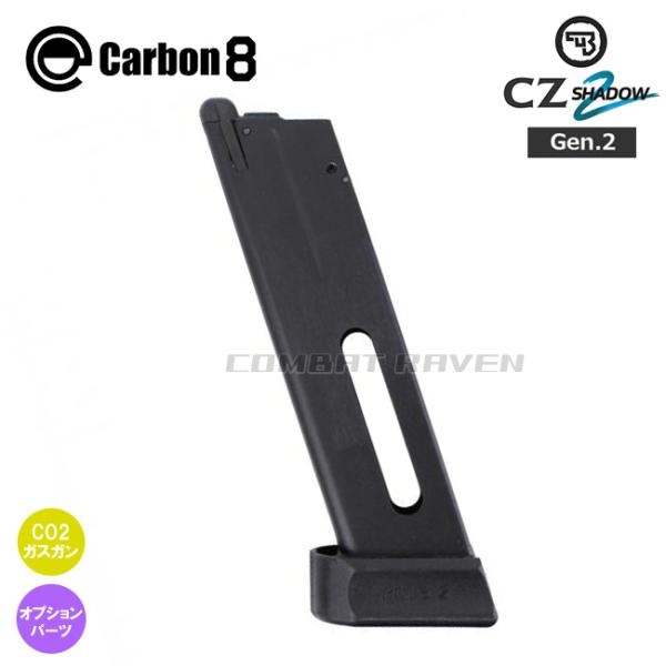 combatraven_0112-0528