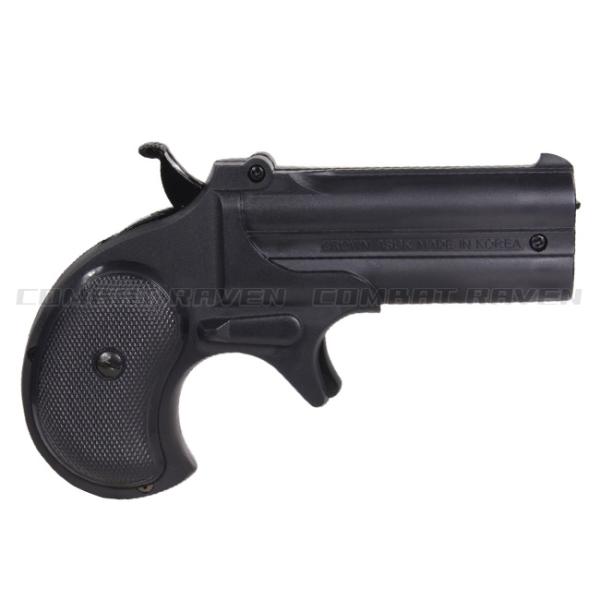 combatraven_0112-ci0124_2_d_20250523142928