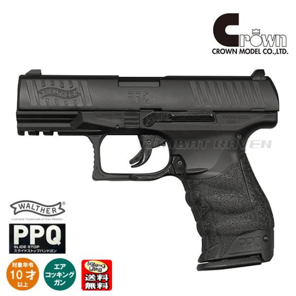 combatraven_0112-ci0153