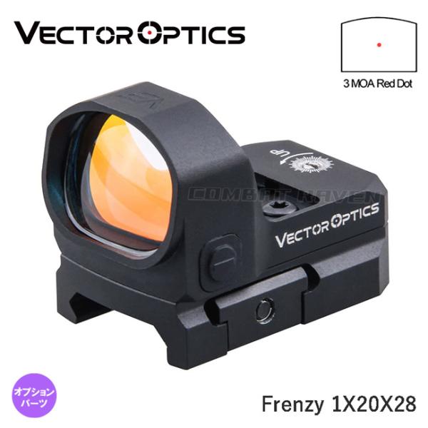VECTOR OPTICS】ドットサイト FRENZY-X 1X20X28 BK 3M.O.A./等倍