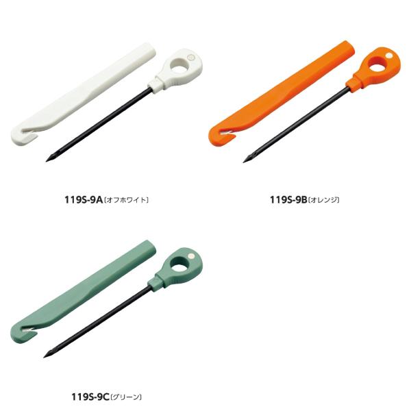段ボール結束器  Tabane