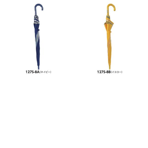 透明窓が２コマついて、視界性良好。反射テープもついて車からの視認性も向上。グラス骨仕様で、耐風・軽量。素材： 骨/アルミ＋FRP・中棒/スチール・手元/PP・生地/ポリエステル100%機能、性能： 透明窓・反射テープ・グラス骨仕様重量： 3...