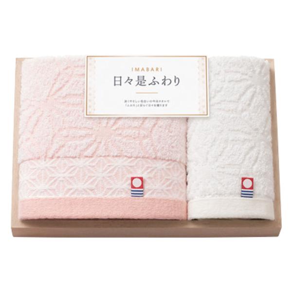 今治 日々是（にちにちこれ） ふわり 木箱入り愛媛今治産 タオルセット