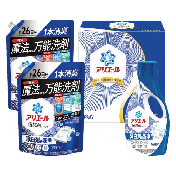 Ｐ＆Ｇ  アリエール液体洗剤ギフトセット