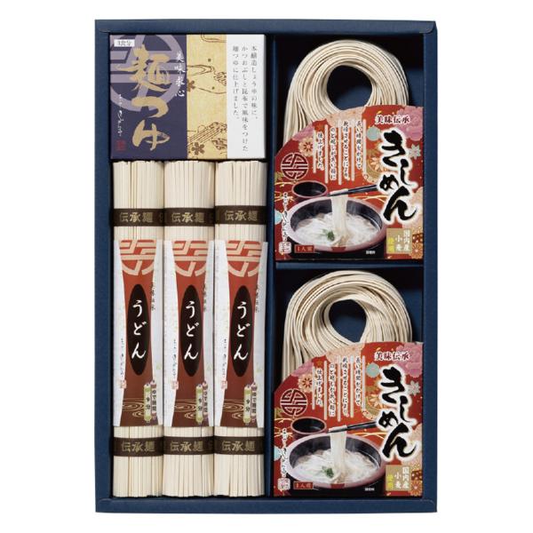 明治10年の創業から130年以上の伝統を誇る「なごやきしめん亭」が贈る、長時間熟成にこだわった、コシが自慢の麺詰合せです。付属品、セット内容： うどん220g×3・きしめん90g×2・めんつゆ25g×3重量： 1230g【★ご注文のタイミン...