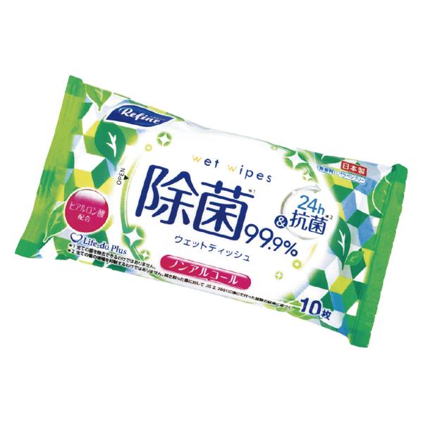 リファインノンアルコール除菌 ポケットウェットティッシュ10枚1P