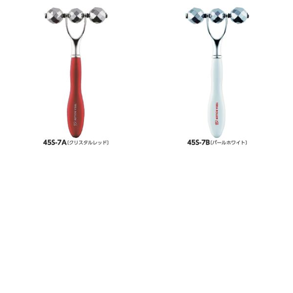 ローラー部にテラタイト(高純度ケイ素結晶鉱石)を使用した美波動ローラー。テラタイトから放出されるテラエネルギーと温水冷水を使用することによる瞬温瞬冷作用により即効性のある優れたトリートメント効果を発揮します。素材： テラタイト・ダイキャスト...