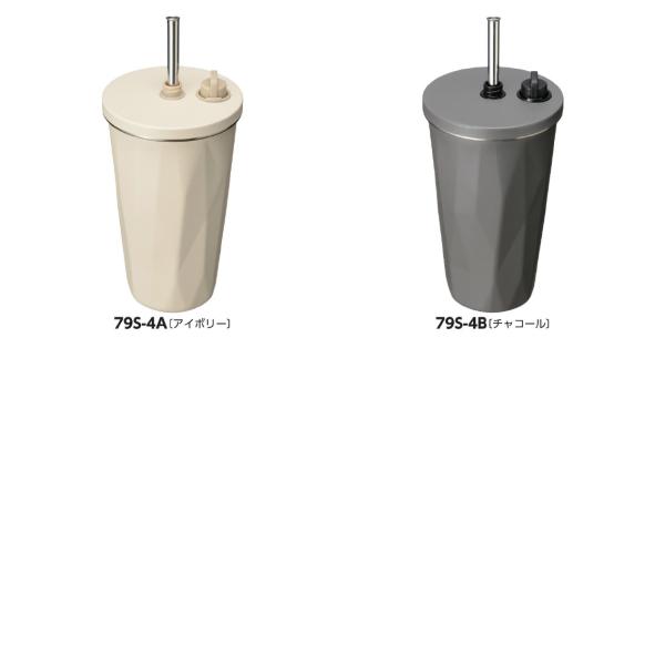 トート  ストロー付２ｗａｙタンブラー５７０ｍｌ