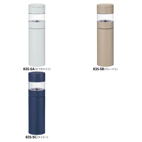 ステンレス・ティーストレーナーボトル（４５０ｍｌ）