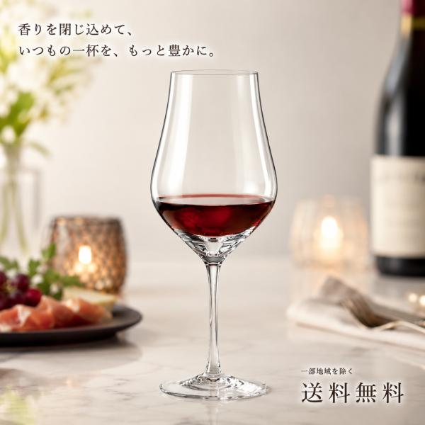 ボヘミアングラス デキャンタとワイングラス6個セット ボヘミアングラス ワイングラス 350ml 6個セット クリスタレックス