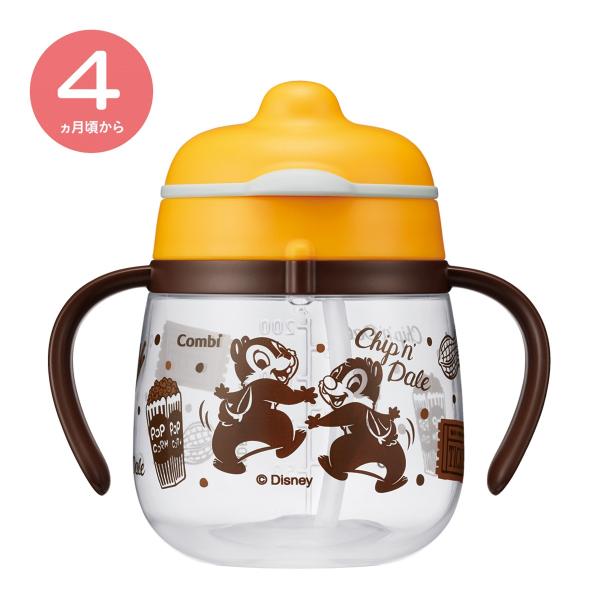 他サイト： combi コンビ ラクマグ はじめてストロー 240 チップ＆デールの商品画像