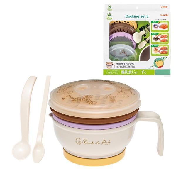 y37%OFFzcombi Rr ܂̃v[ H` C