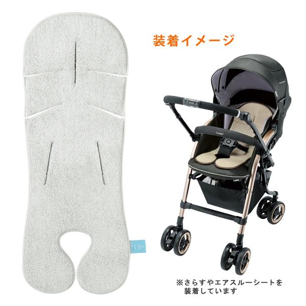 combistyle_4972990155441