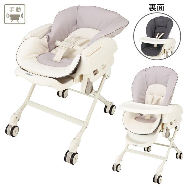combistyle_4972990164047 combistyle_4972990164047