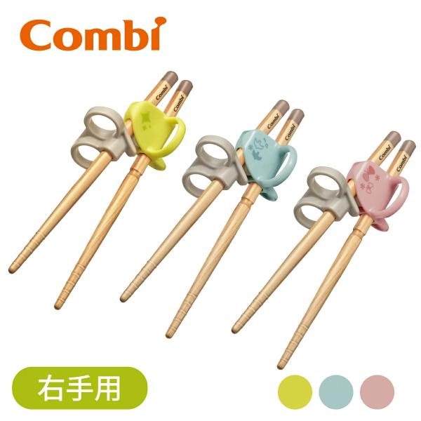 combi Rr ͂߂Ă͂ ؔ Ep / CiYEj 傤iPIj ƂiBLj