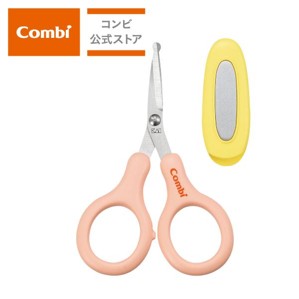 【商品名】新生児からつかえる つめきりハサミはじめてケアにピッタリの、新生児からつかえるつめきりハサミ。●商品サイズ：W60×D9×H90mm●重量：15.5g●対象月齢：新生児〜　　キーワード：コンビ Combi 爆買