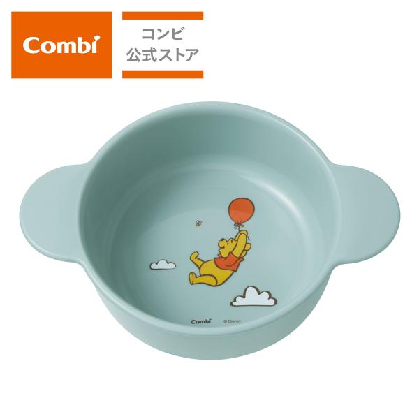 他サイト： combi コンビ 食器 くまのプーさん 小ばち大 Nの商品画像