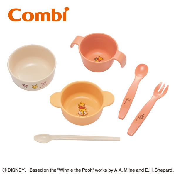 combi コンビ くまのプーさん スタートセット