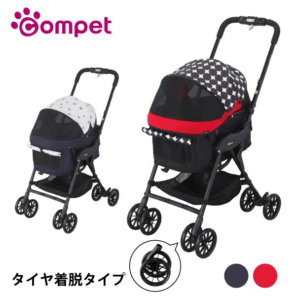 コムペット ミリミリライト アルファ EG ロング Dの人気商品・通販・価格比較 - 価格.com