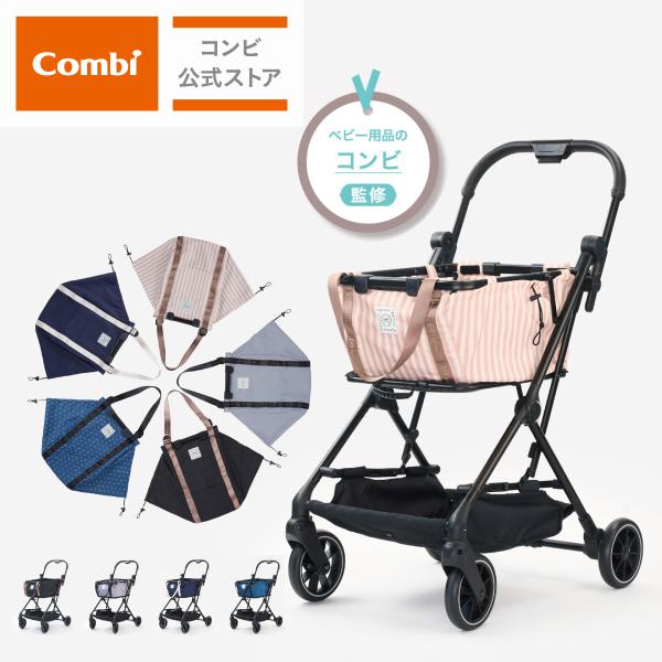 Myショッピングカート♡ミスモーイ【新品・未使用品】【匿名配送】 mysmooi（ミスモーイ）- ショッピングカート