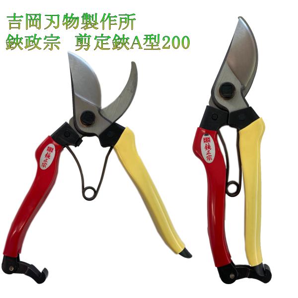 comcon_4939133527022