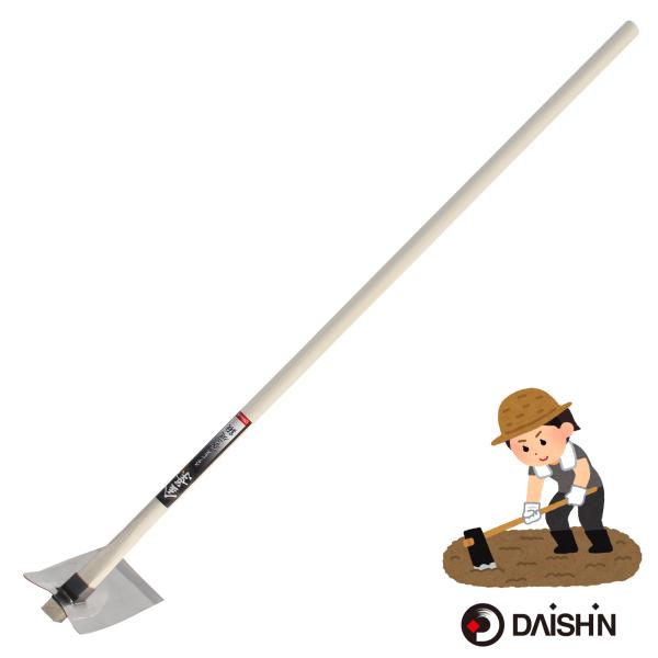 ●店舗園芸担当者コメント●「長時間使っても疲れにくい設計で、土ならしや畝作りが快適に進みます。ステンレス製の刃は錆に強く、耐久性も抜群。園芸の幅広い作業に対応できるので、どんな作業でも役立つ一品です！」「大地を刻む一振り、庭を変える一瞬。大...