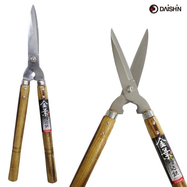 『軽量＆サビに強い！金葉 木柄ステンレス刈込鋏（小）150mm』【商品の特徴】●サビに強いステンレス刃鋭く丈夫なステンレス製の刃は、サビにくく、長く使えます。●軽くて握りやすい木製グリップ手になじむ木製グリップを採用し、長時間作業でも疲れに...