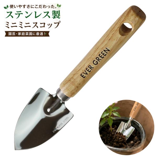 comcon_4939736501771
