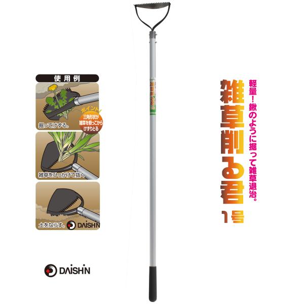 comcon_4939736700211