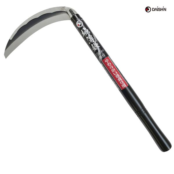 大進 極薄鎌 鋼付 180ｍｍ 鎌 除草 道具 家庭菜園 用具 工具 カマ 草刈り 鎌 園芸 農業 女性 庭 農作業 家庭菜園 草取り 木柄 軽量 便利 切れる 雑草とり 道具