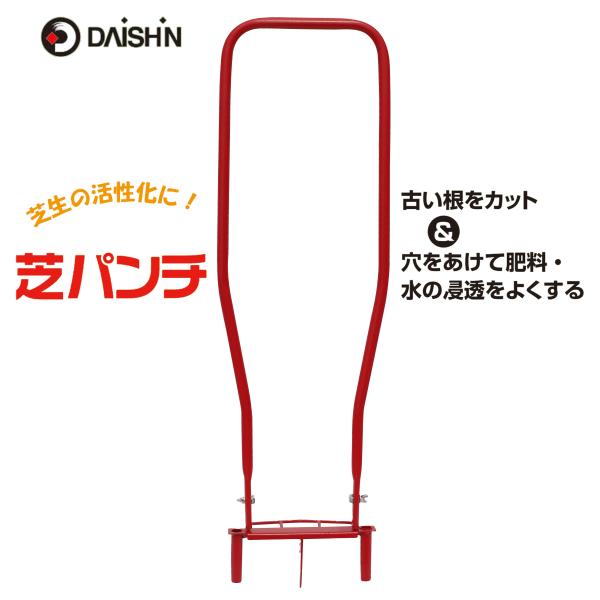 i ֐nŃp` |  GA[V  Ő̎ K[fjO K[f  _ ƒ؉   Vo  p`  ֗ 