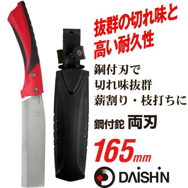 comcon_4939736702888