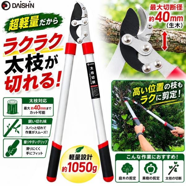 ���}���� �A���~�p�C�v�� ��i ����΂��� ������ �}����͂��� �ӂƎ}�؂��� ���| �K�[�f�j���O �_�� ���� �� �_��� �ƒ�؉� �p�� �H�� ���i�摜2