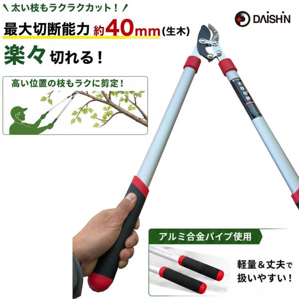 ���}���� �A���~�p�C�v�� ��i ����΂��� ������ �}����͂��� �ӂƎ}�؂��� ���| �K�[�f�j���O �_�� ���� �� �_��� �ƒ�؉� �p�� �H�� ���i�摜4