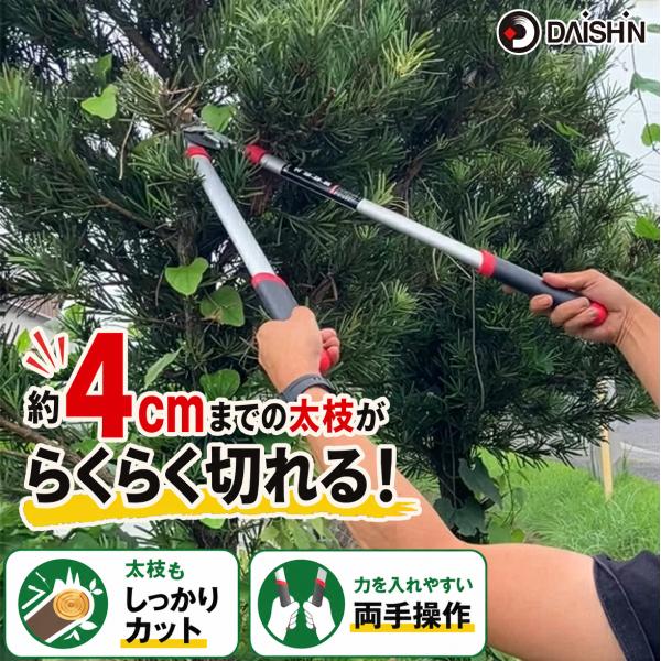 ���}���� �A���~�p�C�v�� ��i ����΂��� ������ �}����͂��� �ӂƎ}�؂��� ���| �K�[�f�j���O �_�� ���� �� �_��� �ƒ�؉� �p�� �H�� ���i�摜3