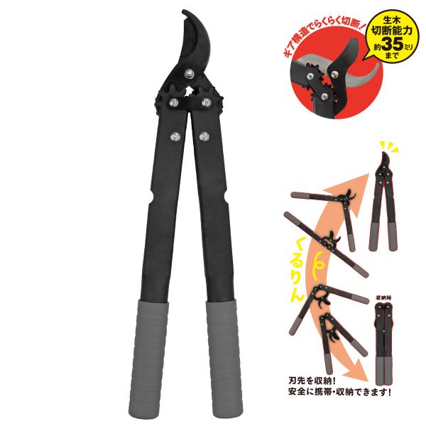 comcon_4939736703410