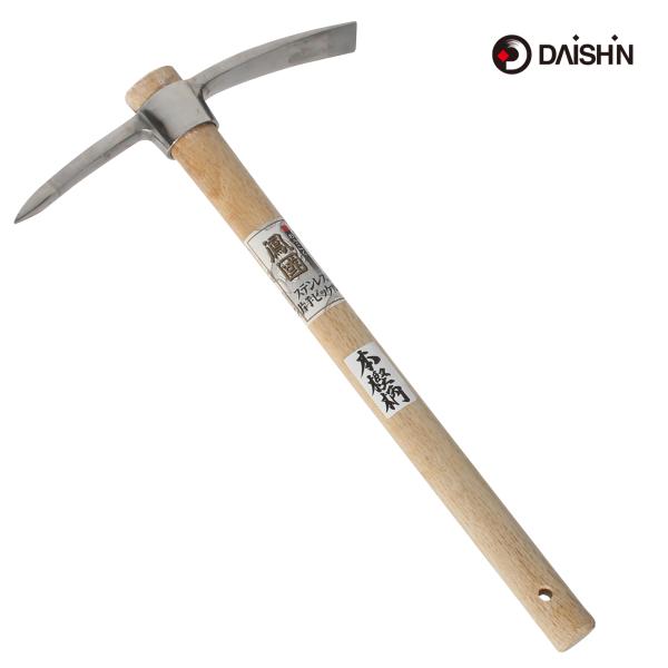 ●店舗園芸担当者コメント●「家庭菜園で“ちょっと掘りたい”ときに活躍してくれるのがこの片手ピッケル。ステンレス製で丈夫、しかもサビに強いので長く使えるのもポイントです！手軽に使えるサイズ感と軽さも◎ですよ。」【特徴】●丈夫なステンレス製サビ...