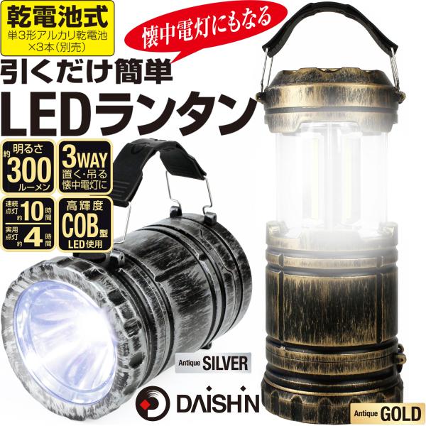 comcon_4939736902356
