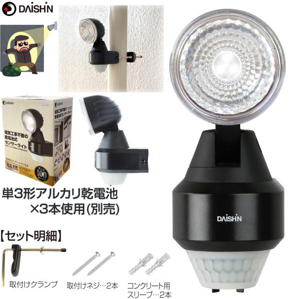 comcon_4939736902936